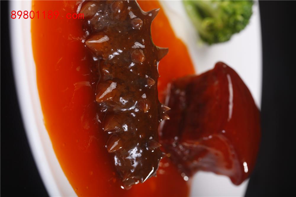 东坡辽参